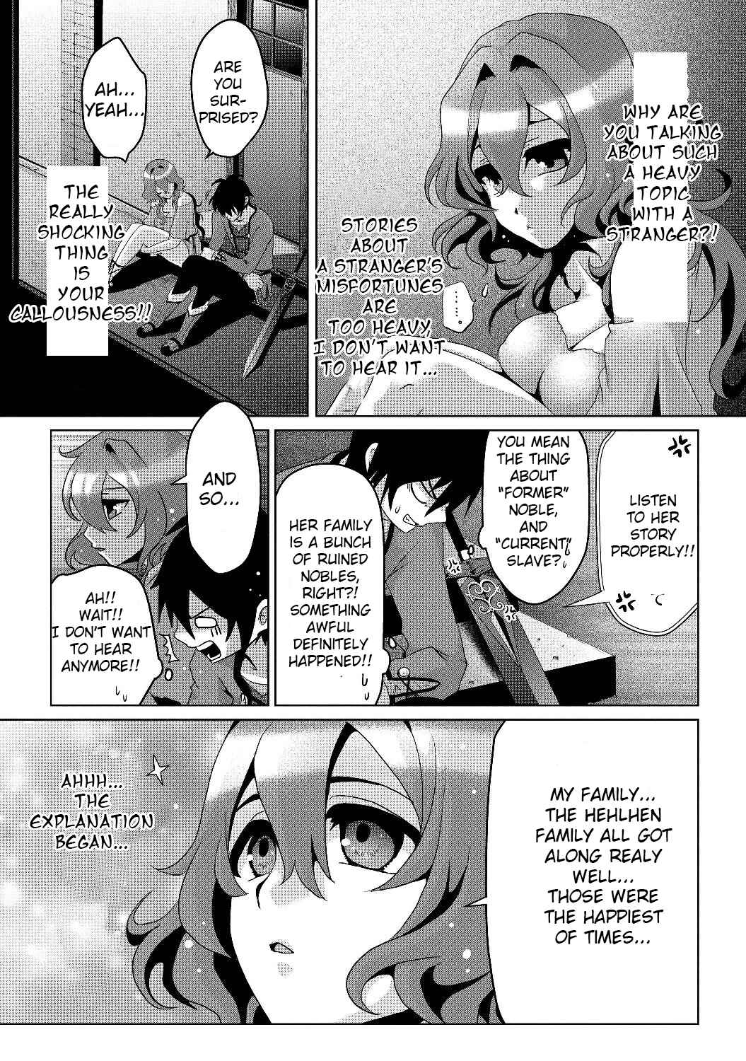 Page 4 Chapter 4 Nise Seiken Monogatari - Osananajimi no Seijo o Uttara Michizure ni Sareta