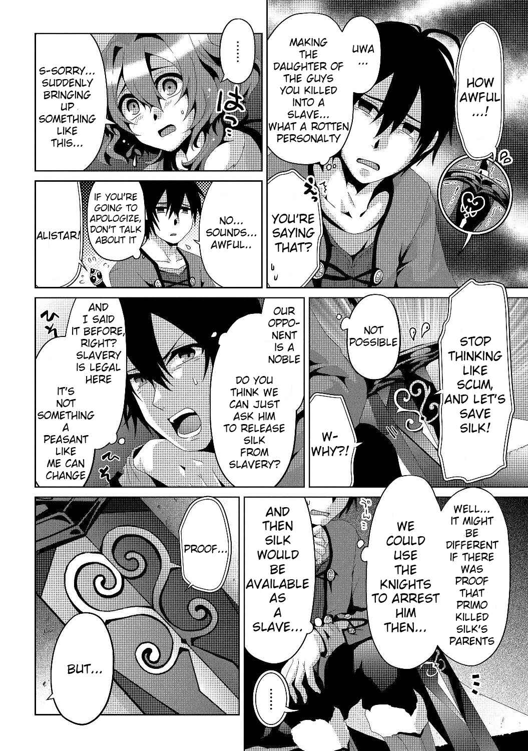 Page 7 Chapter 4 Nise Seiken Monogatari - Osananajimi no Seijo o Uttara Michizure ni Sareta