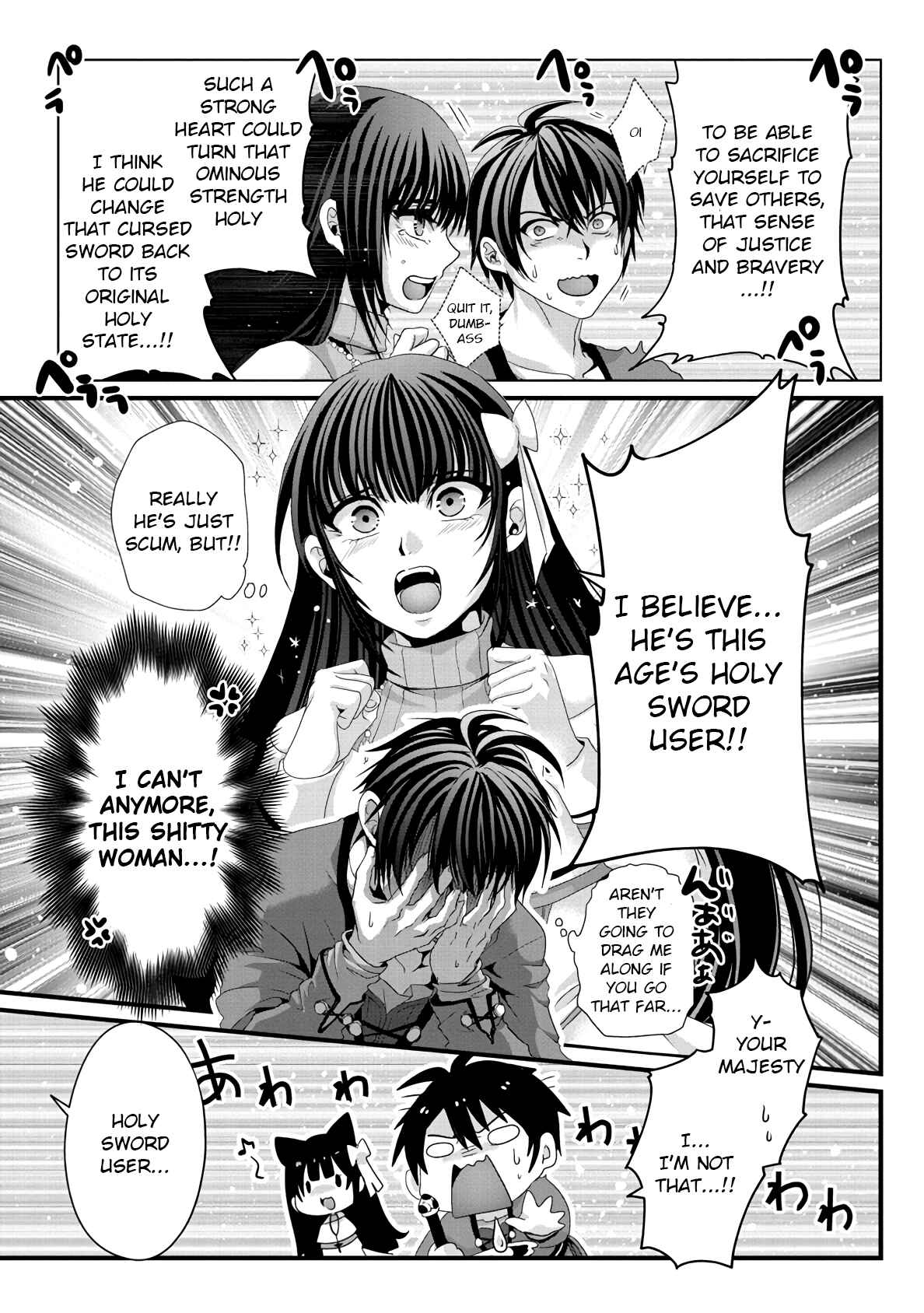 Page 15 Chapter 9 Nise Seiken Monogatari - Osananajimi no Seijo o Uttara Michizure ni Sareta