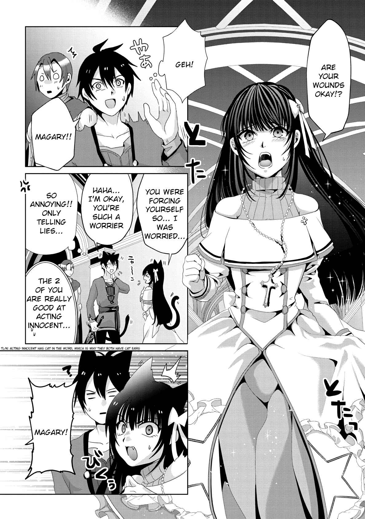 Page 4 Chapter 9 Nise Seiken Monogatari - Osananajimi no Seijo o Uttara Michizure ni Sareta