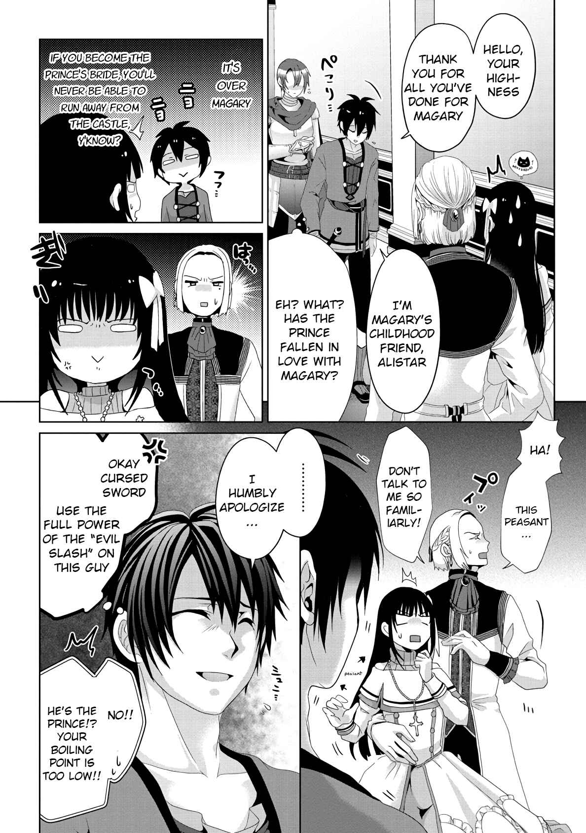 Page 6 Chapter 9 Nise Seiken Monogatari - Osananajimi no Seijo o Uttara Michizure ni Sareta
