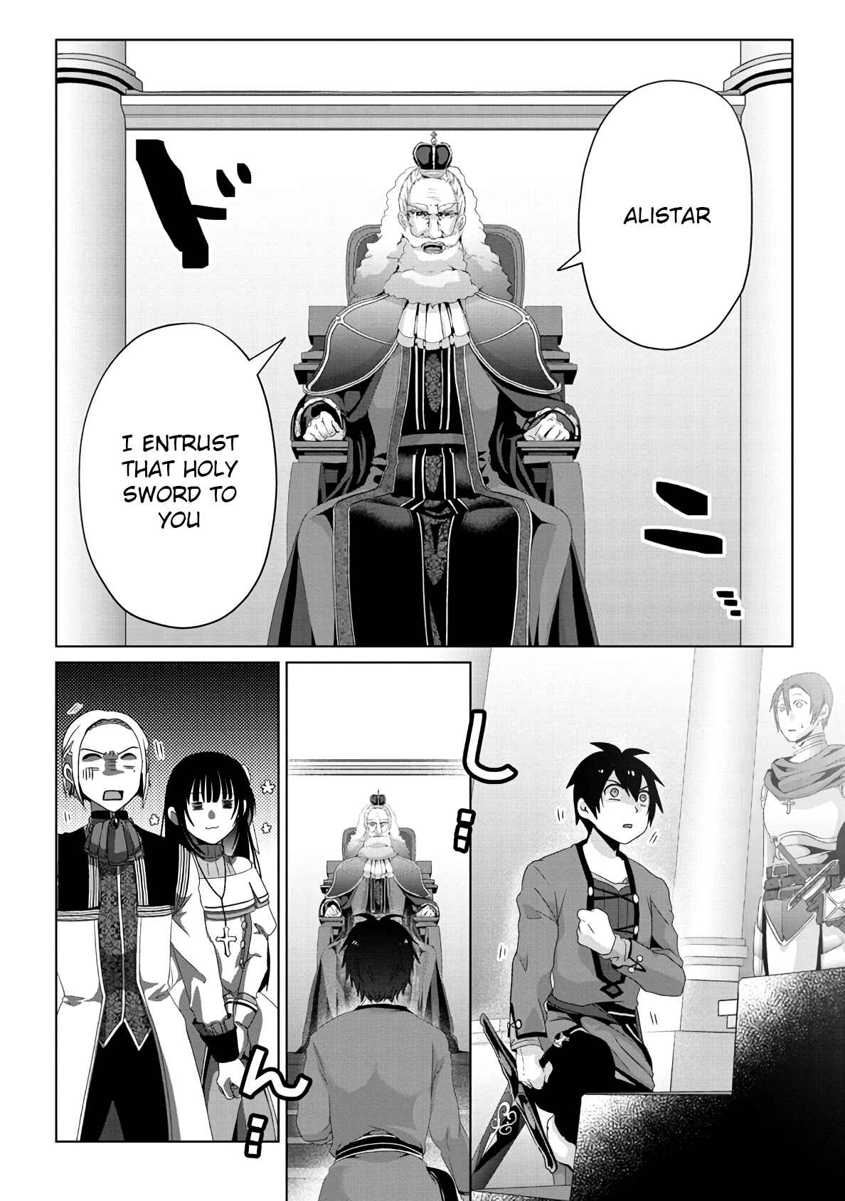 Page 8 Chapter 9 Nise Seiken Monogatari - Osananajimi no Seijo o Uttara Michizure ni Sareta