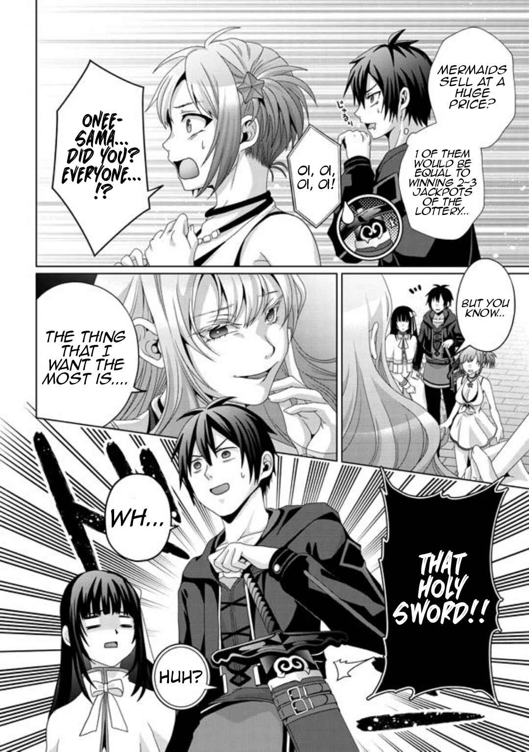 Page 11 Chapter 16 Nise Seiken Monogatari - Osananajimi no Seijo o Uttara Michizure ni Sareta