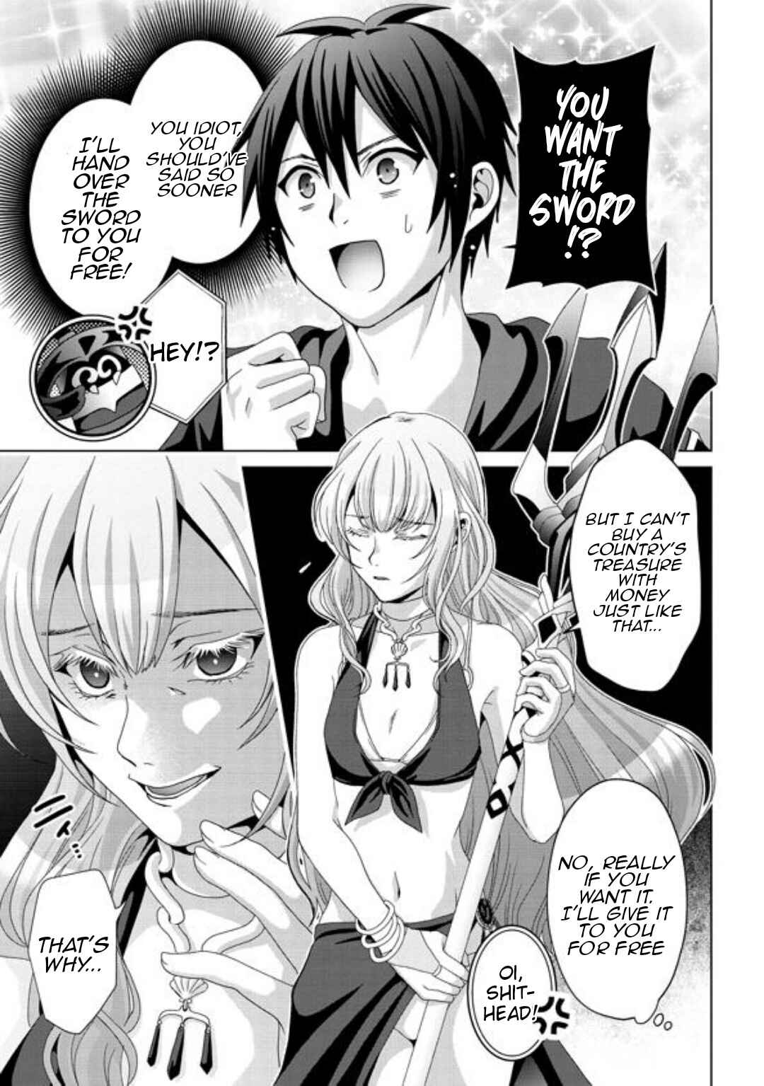 Page 12 Chapter 16 Nise Seiken Monogatari - Osananajimi no Seijo o Uttara Michizure ni Sareta