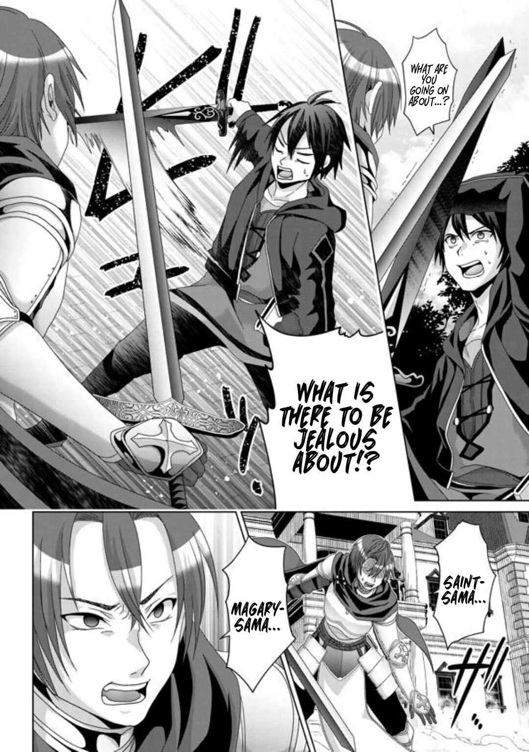 Page 21 Chapter 16 Nise Seiken Monogatari - Osananajimi no Seijo o Uttara Michizure ni Sareta