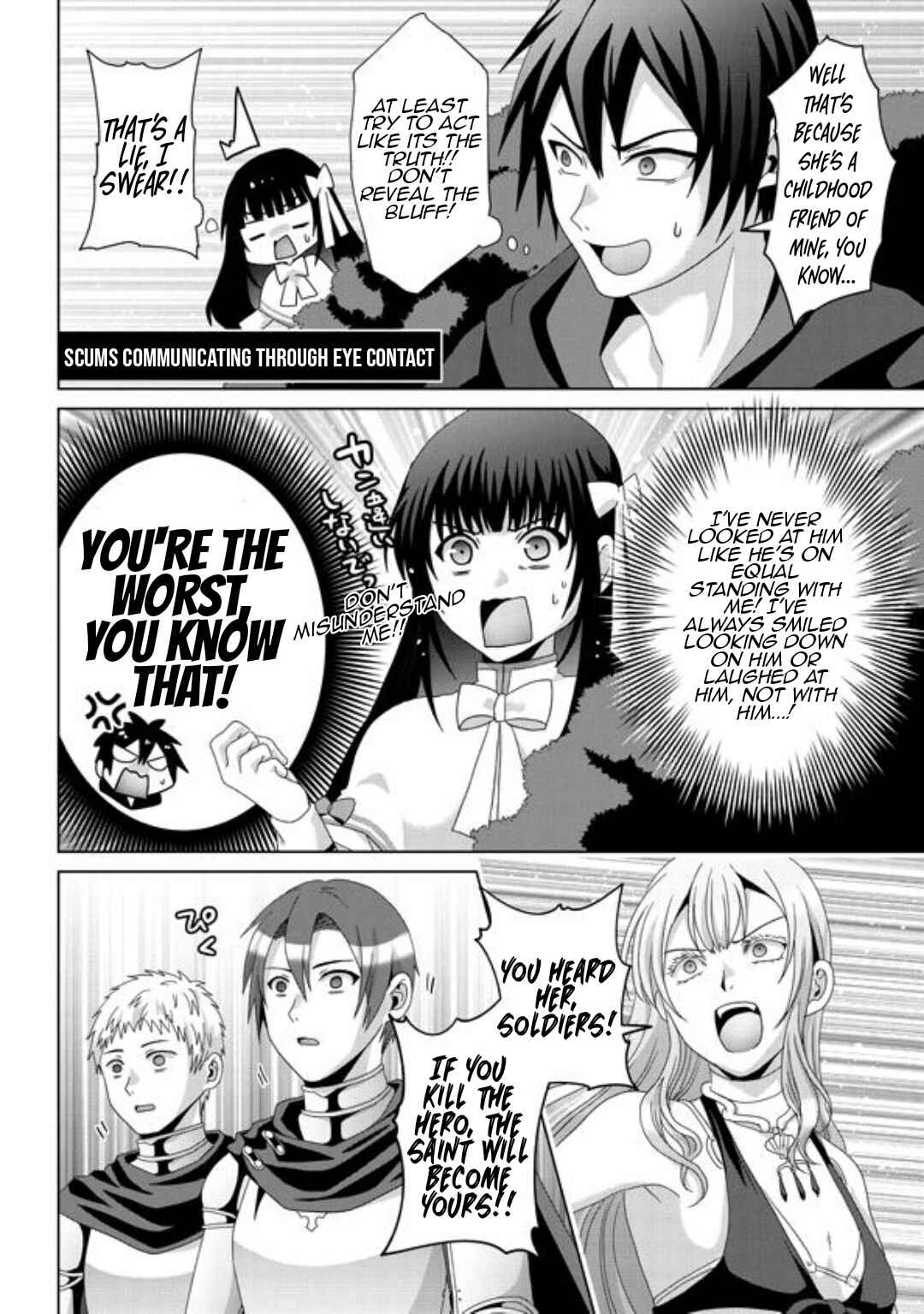 Page 23 Chapter 16 Nise Seiken Monogatari - Osananajimi no Seijo o Uttara Michizure ni Sareta
