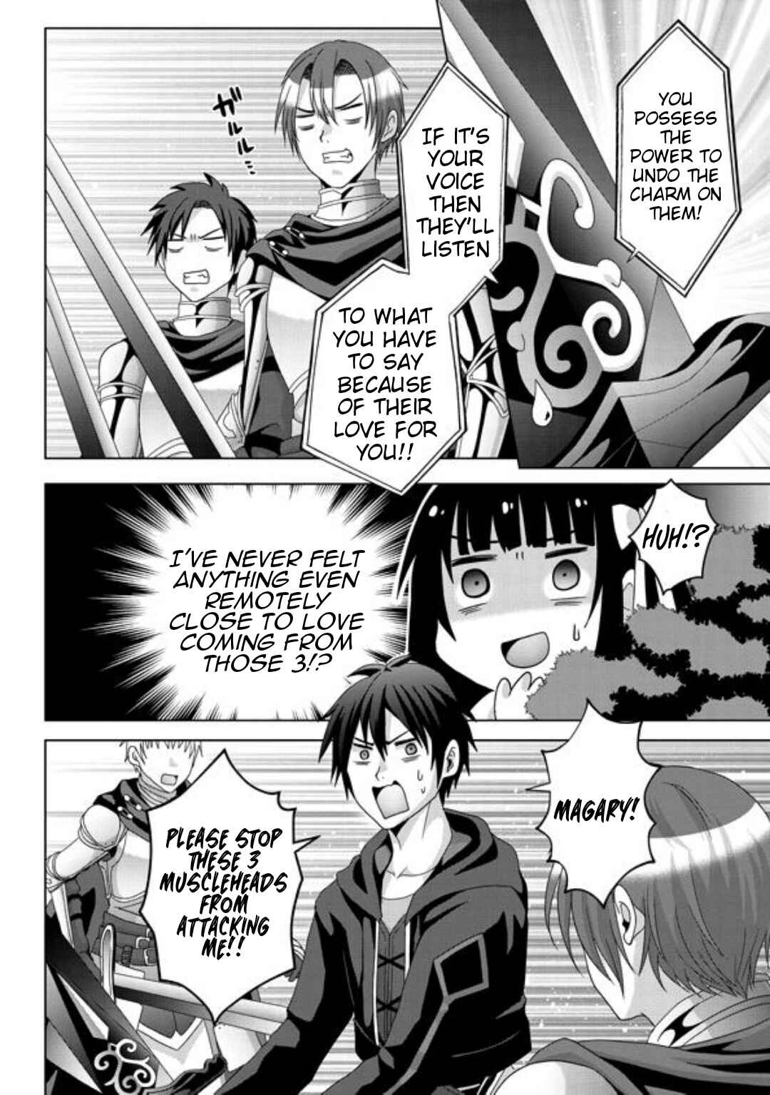 Page 25 Chapter 16 Nise Seiken Monogatari - Osananajimi no Seijo o Uttara Michizure ni Sareta