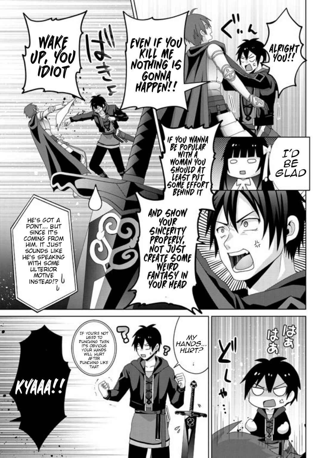 Page 30 Chapter 16 Nise Seiken Monogatari - Osananajimi no Seijo o Uttara Michizure ni Sareta