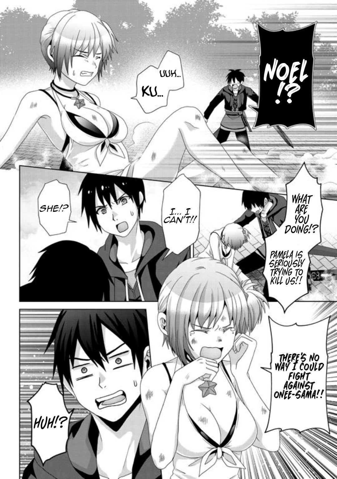 Page 31 Chapter 16 Nise Seiken Monogatari - Osananajimi no Seijo o Uttara Michizure ni Sareta