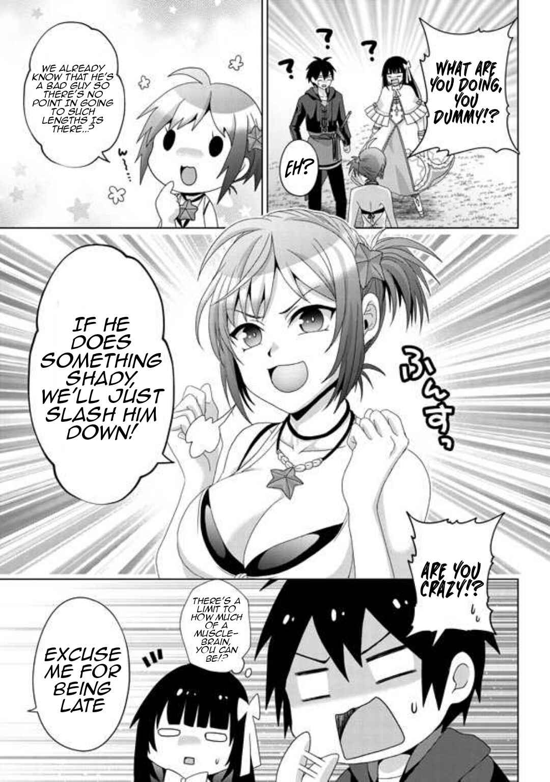 Page 4 Chapter 16 Nise Seiken Monogatari - Osananajimi no Seijo o Uttara Michizure ni Sareta