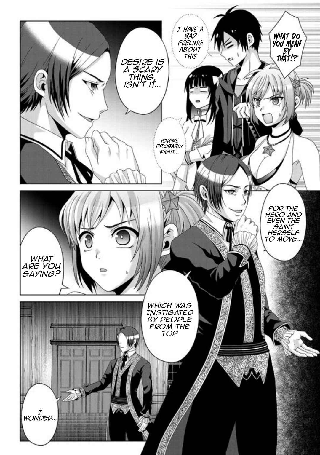 Page 7 Chapter 16 Nise Seiken Monogatari - Osananajimi no Seijo o Uttara Michizure ni Sareta