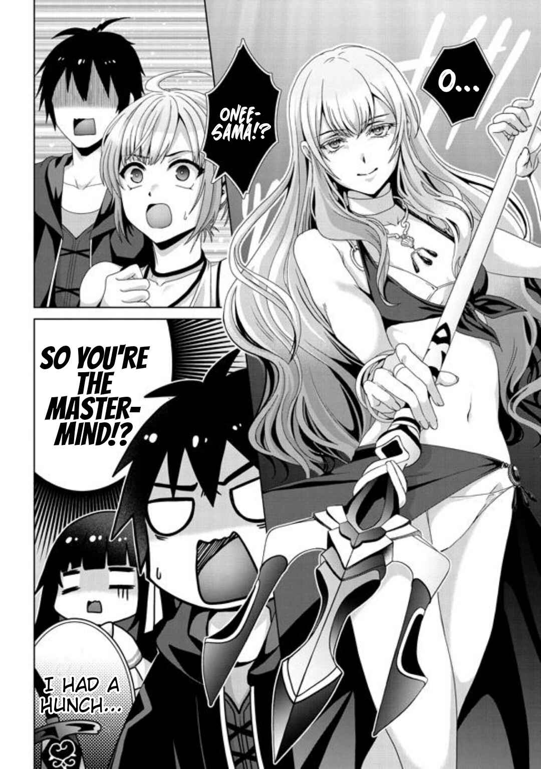 Page 9 Chapter 16 Nise Seiken Monogatari - Osananajimi no Seijo o Uttara Michizure ni Sareta