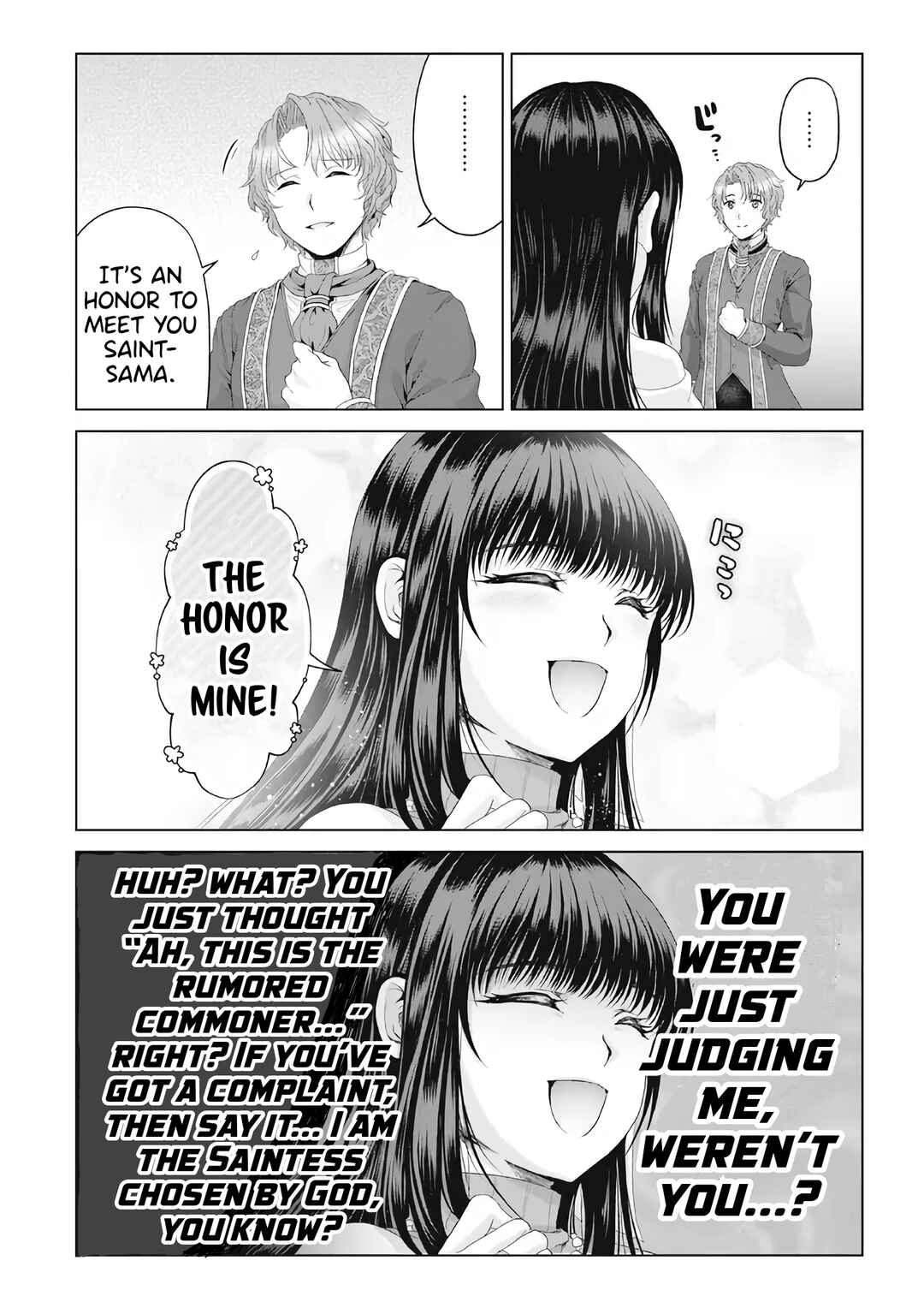 Page 19 Chapter 28 Nise Seiken Monogatari - Osananajimi no Seijo o Uttara Michizure ni Sareta