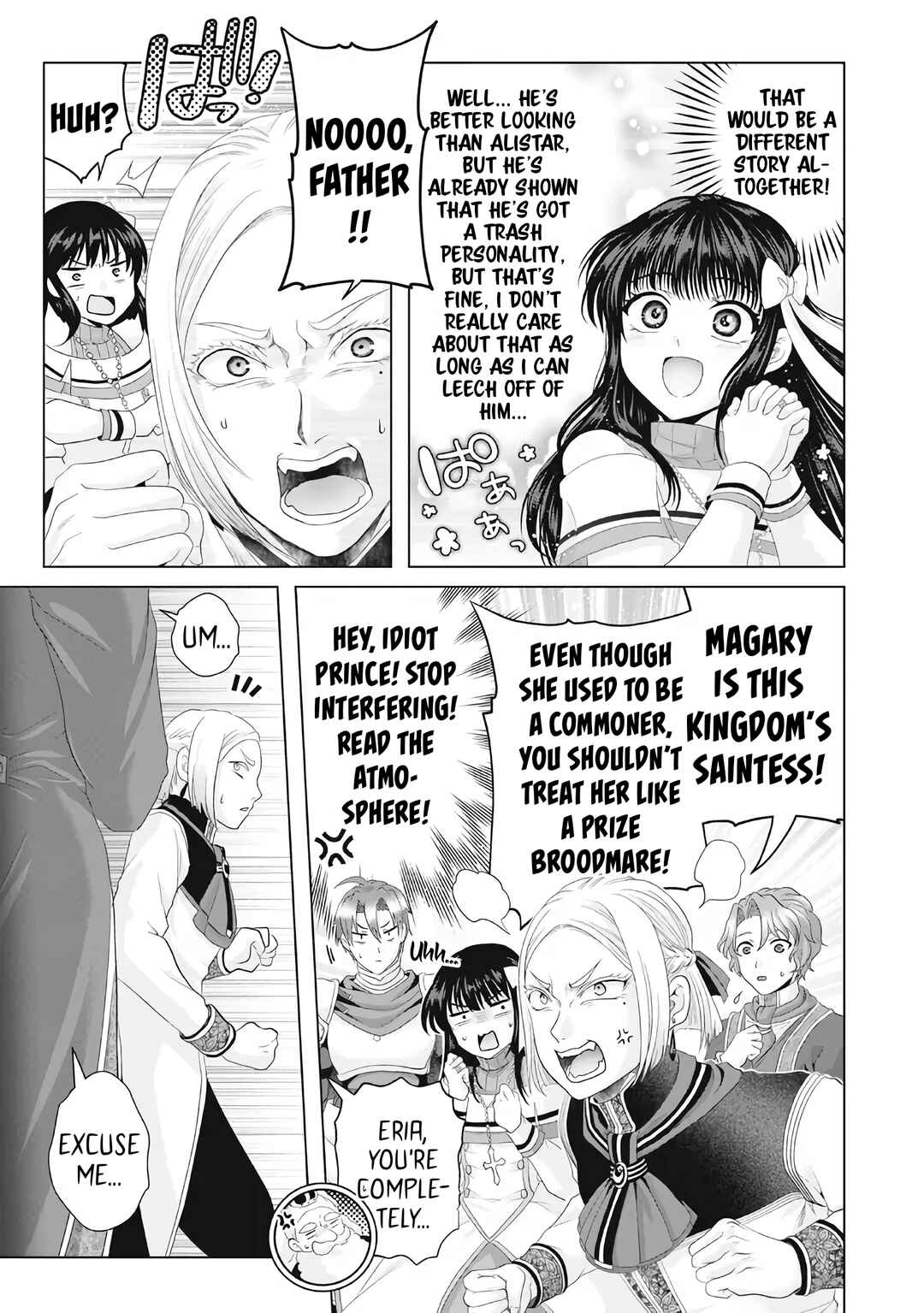 Page 22 Chapter 28 Nise Seiken Monogatari - Osananajimi no Seijo o Uttara Michizure ni Sareta