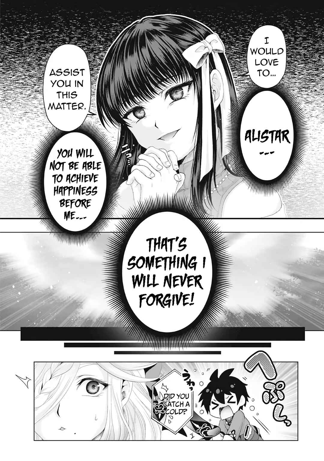 Page 27 Chapter 28 Nise Seiken Monogatari - Osananajimi no Seijo o Uttara Michizure ni Sareta