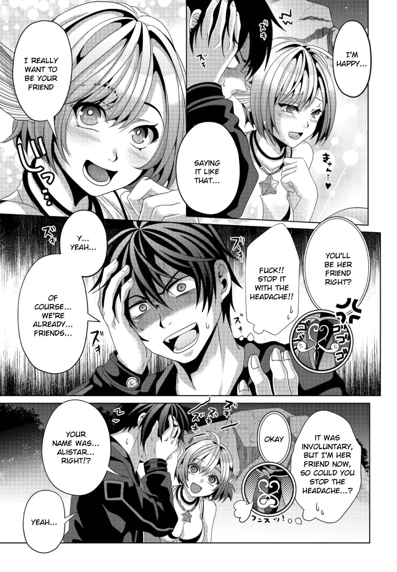 Page 17 Chapter 11 Nise Seiken Monogatari - Osananajimi no Seijo o Uttara Michizure ni Sareta