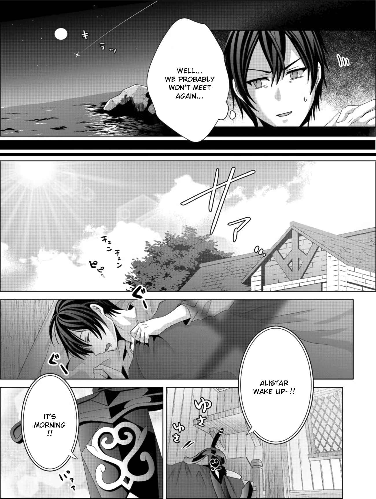 Page 19 Chapter 11 Nise Seiken Monogatari - Osananajimi no Seijo o Uttara Michizure ni Sareta