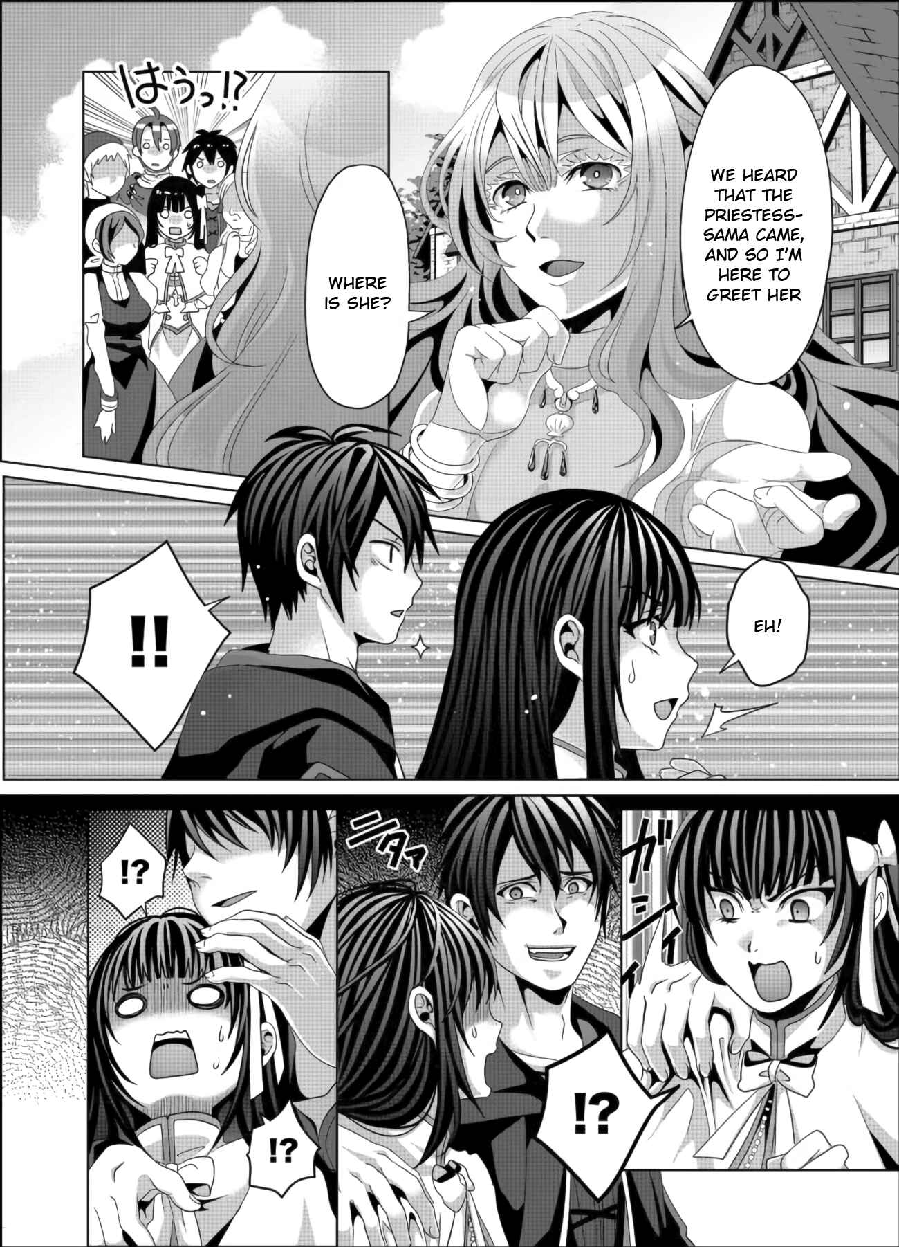 Page 24 Chapter 11 Nise Seiken Monogatari - Osananajimi no Seijo o Uttara Michizure ni Sareta
