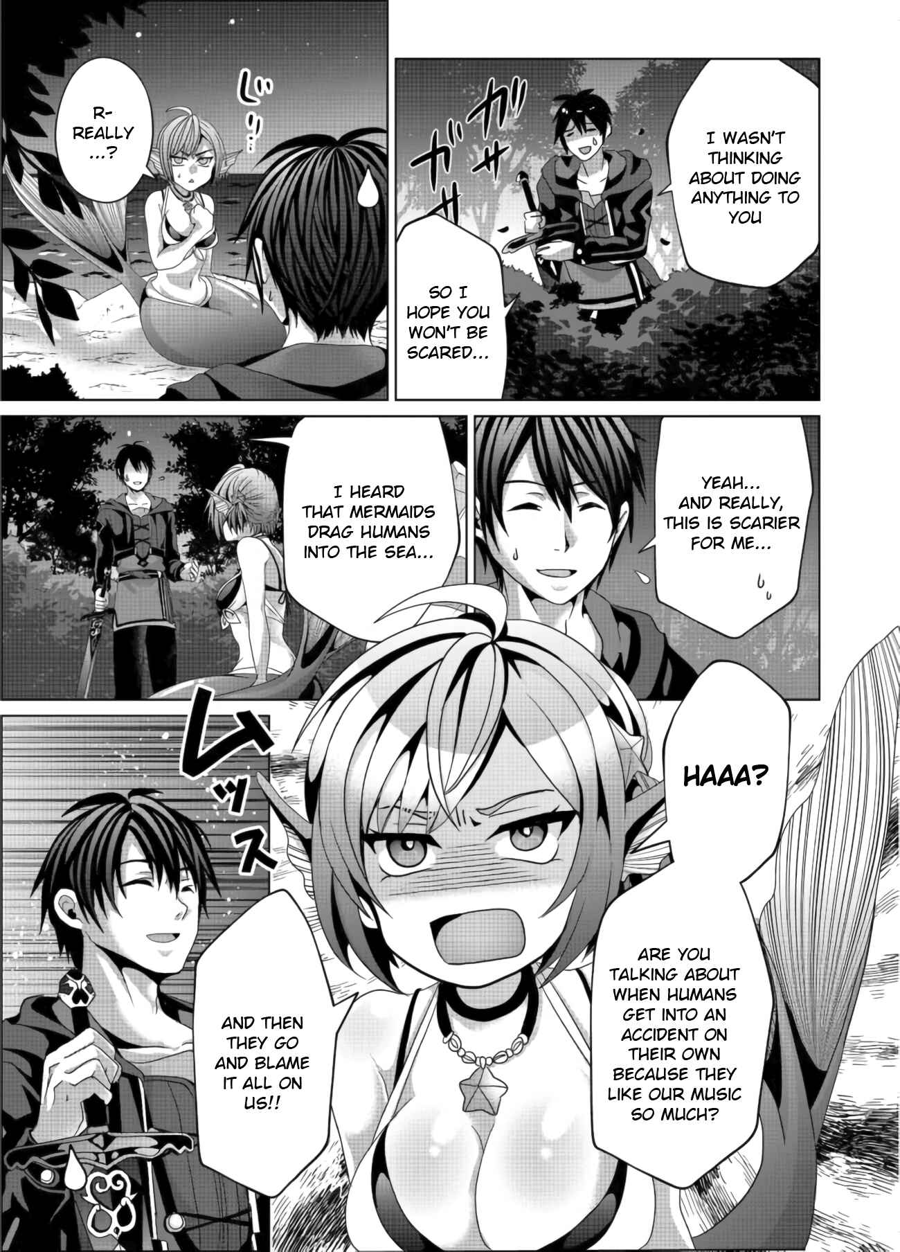 Page 3 Chapter 11 Nise Seiken Monogatari - Osananajimi no Seijo o Uttara Michizure ni Sareta
