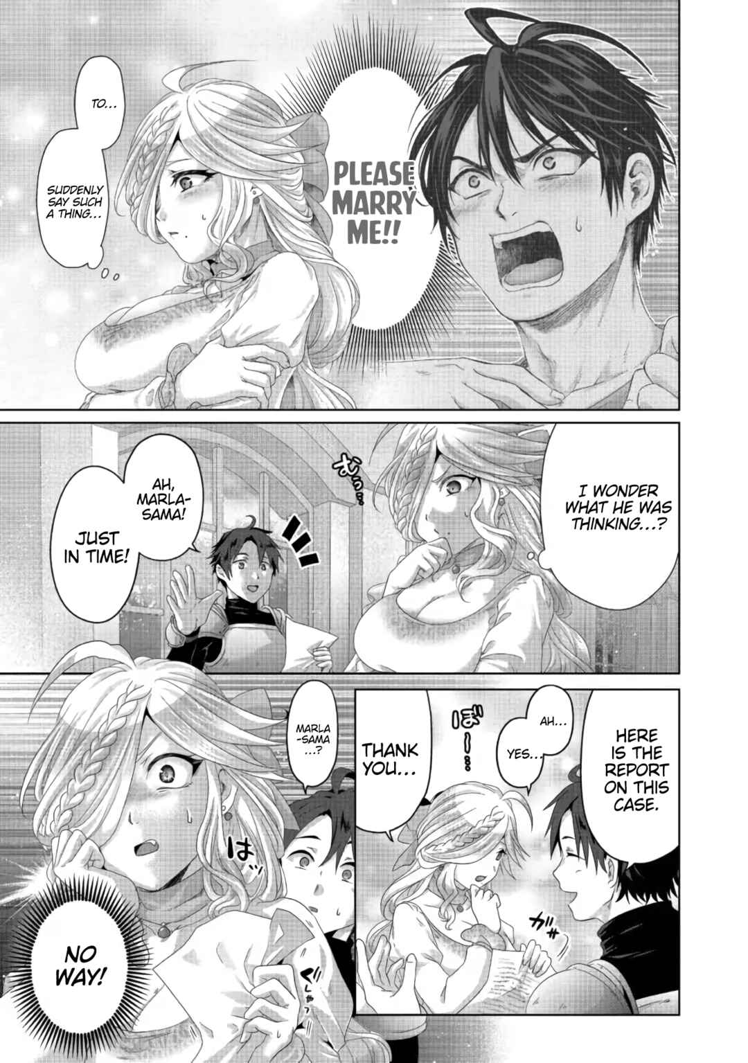 Page 14 Chapter 26 Nise Seiken Monogatari - Osananajimi no Seijo o Uttara Michizure ni Sareta
