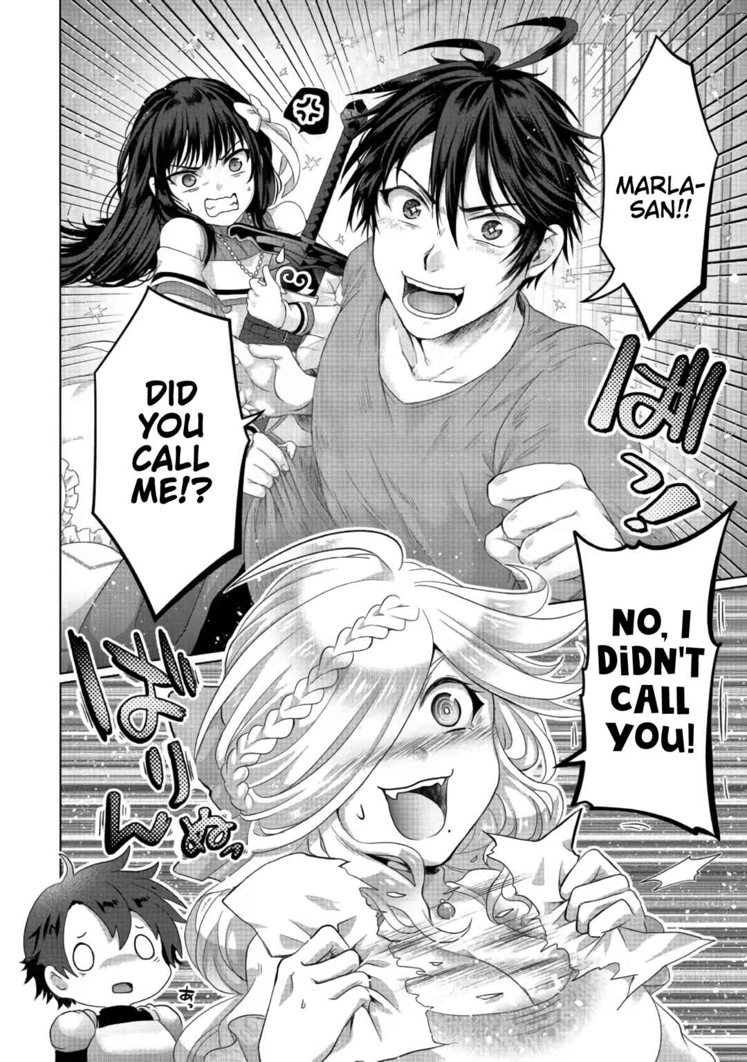 Page 17 Chapter 26 Nise Seiken Monogatari - Osananajimi no Seijo o Uttara Michizure ni Sareta
