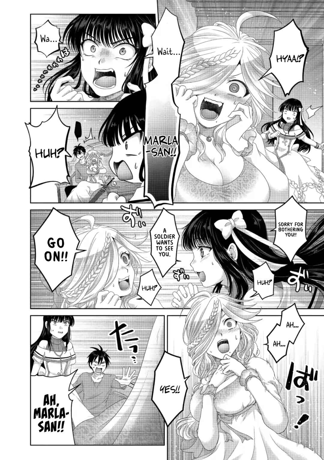 Page 3 Chapter 26 Nise Seiken Monogatari - Osananajimi no Seijo o Uttara Michizure ni Sareta