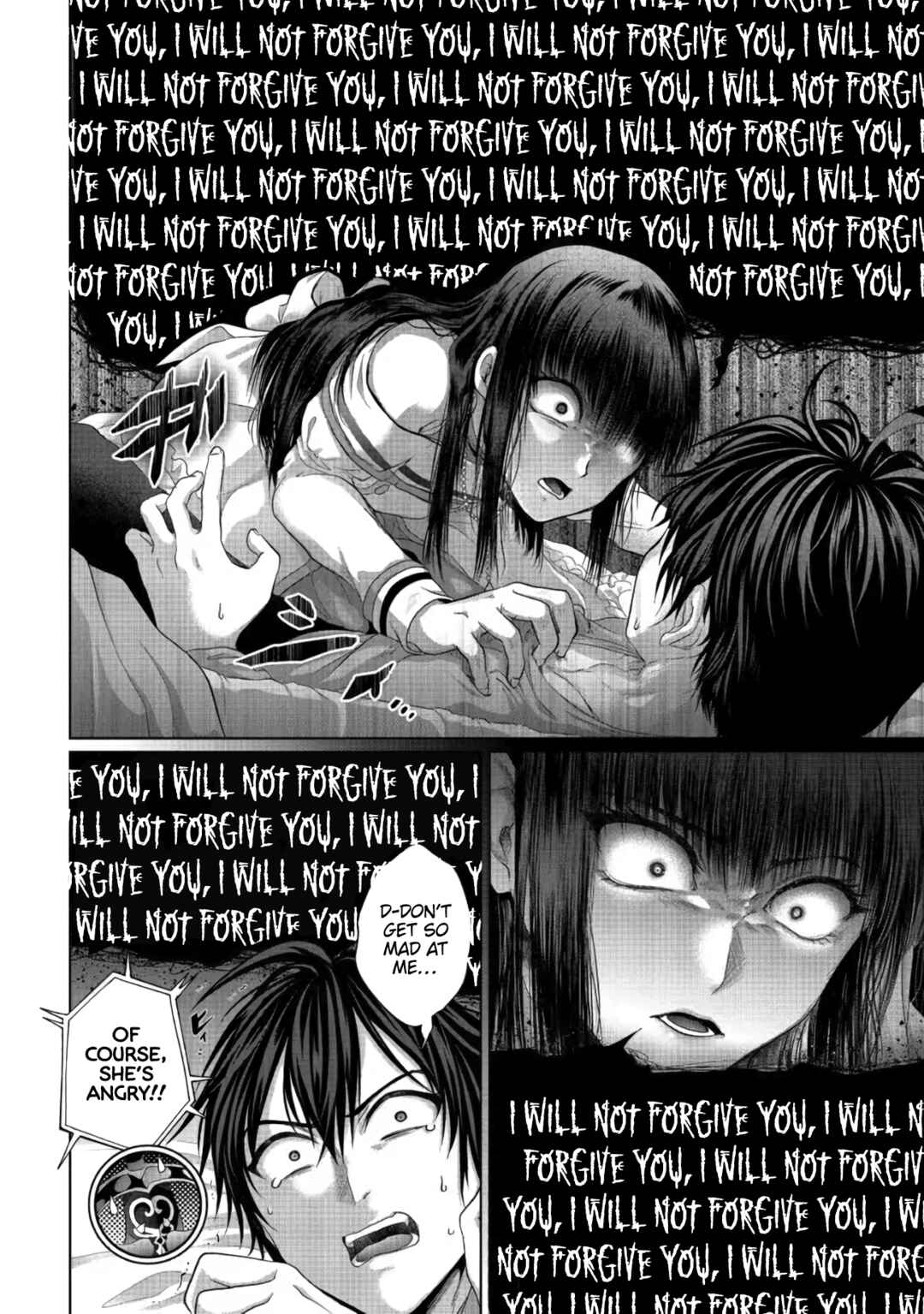 Page 7 Chapter 26 Nise Seiken Monogatari - Osananajimi no Seijo o Uttara Michizure ni Sareta