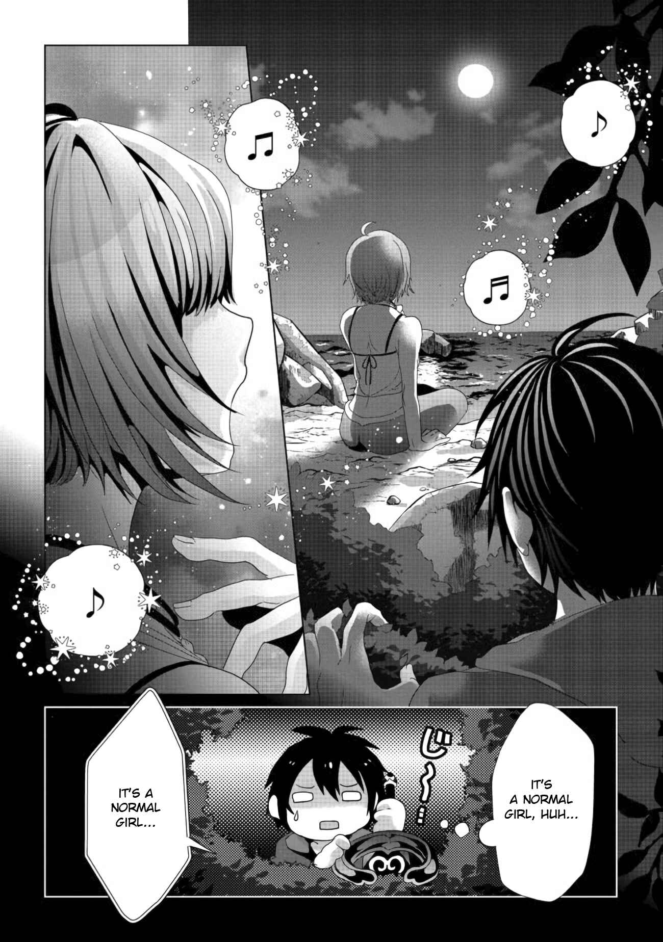 Page 16 Chapter 10 Nise Seiken Monogatari - Osananajimi no Seijo o Uttara Michizure ni Sareta