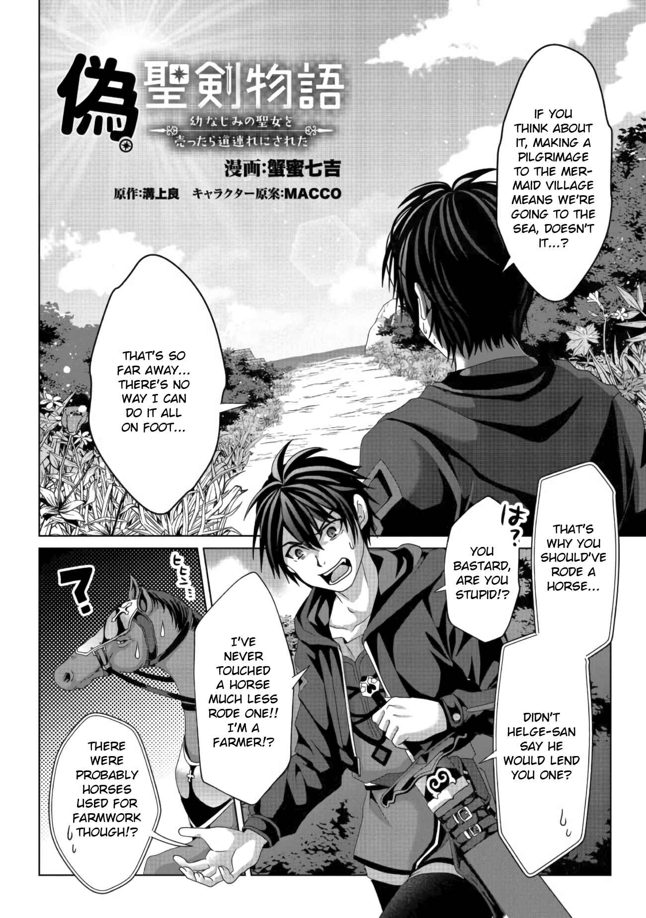 Page 2 Chapter 10 Nise Seiken Monogatari - Osananajimi no Seijo o Uttara Michizure ni Sareta