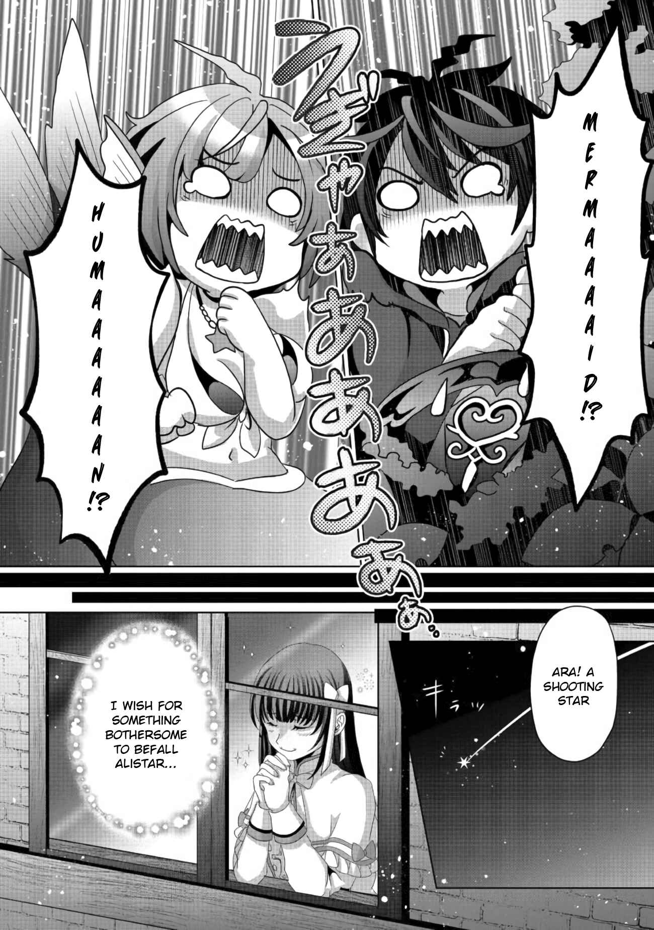 Page 21 Chapter 10 Nise Seiken Monogatari - Osananajimi no Seijo o Uttara Michizure ni Sareta