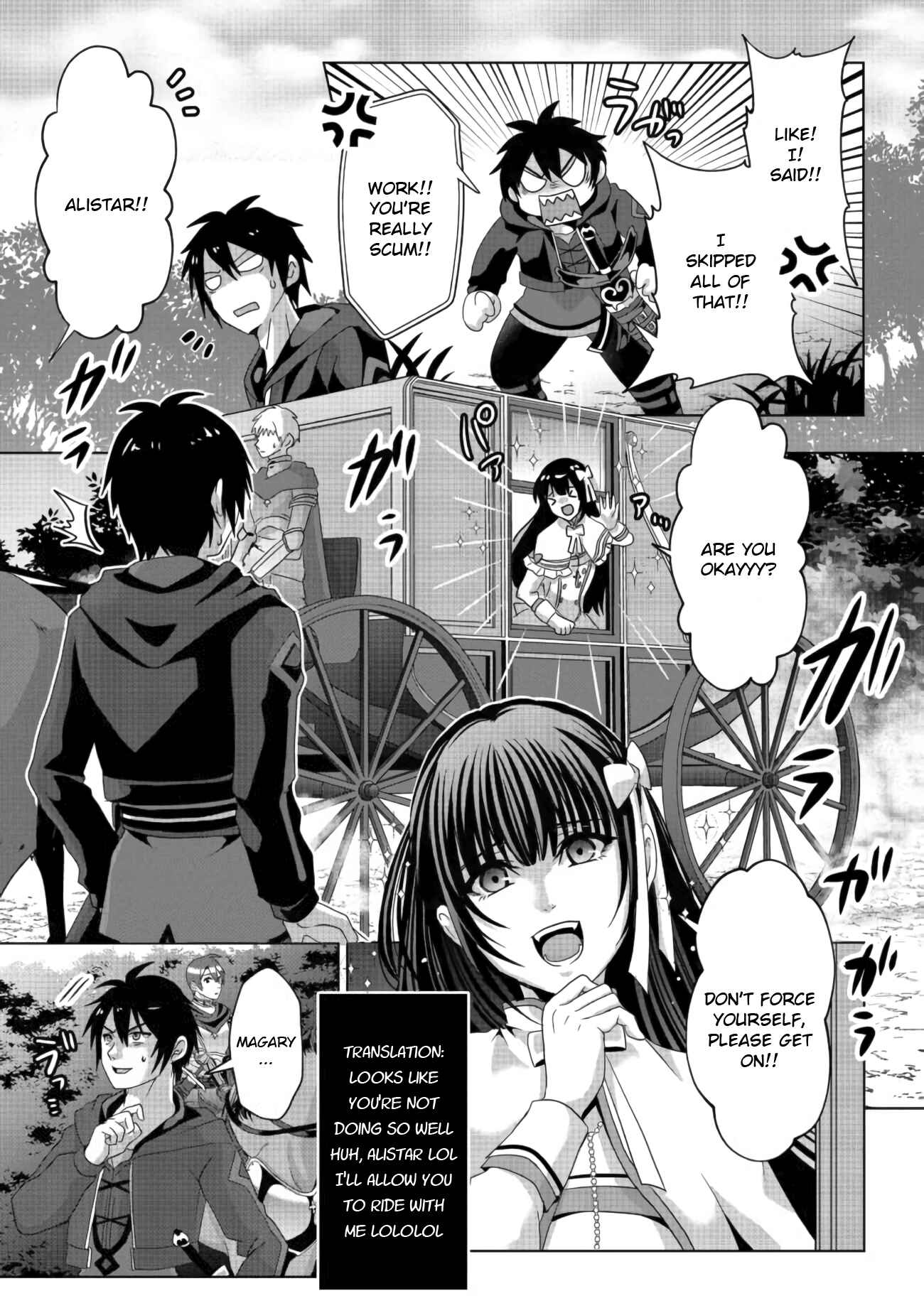 Page 3 Chapter 10 Nise Seiken Monogatari - Osananajimi no Seijo o Uttara Michizure ni Sareta