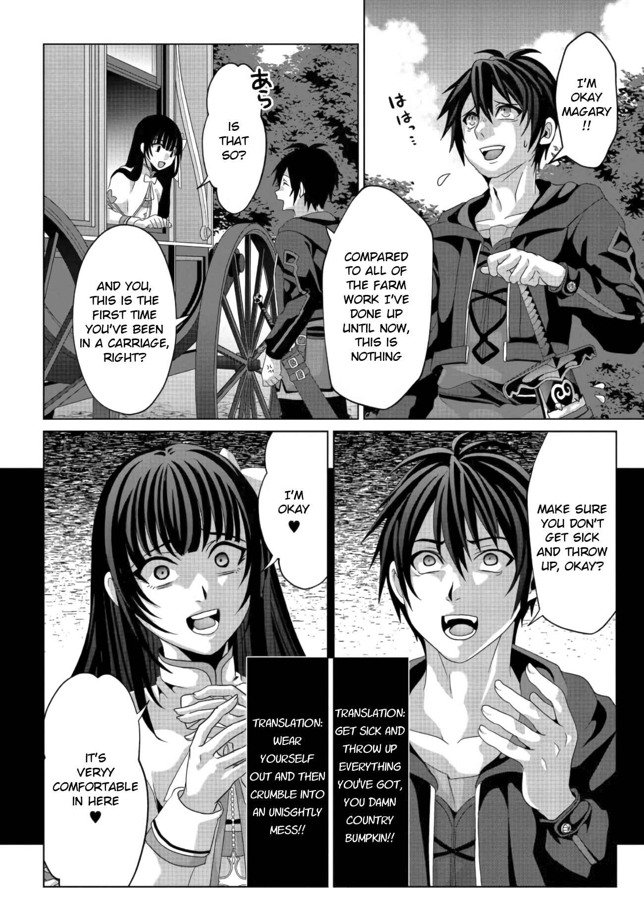 Page 4 Chapter 10 Nise Seiken Monogatari - Osananajimi no Seijo o Uttara Michizure ni Sareta