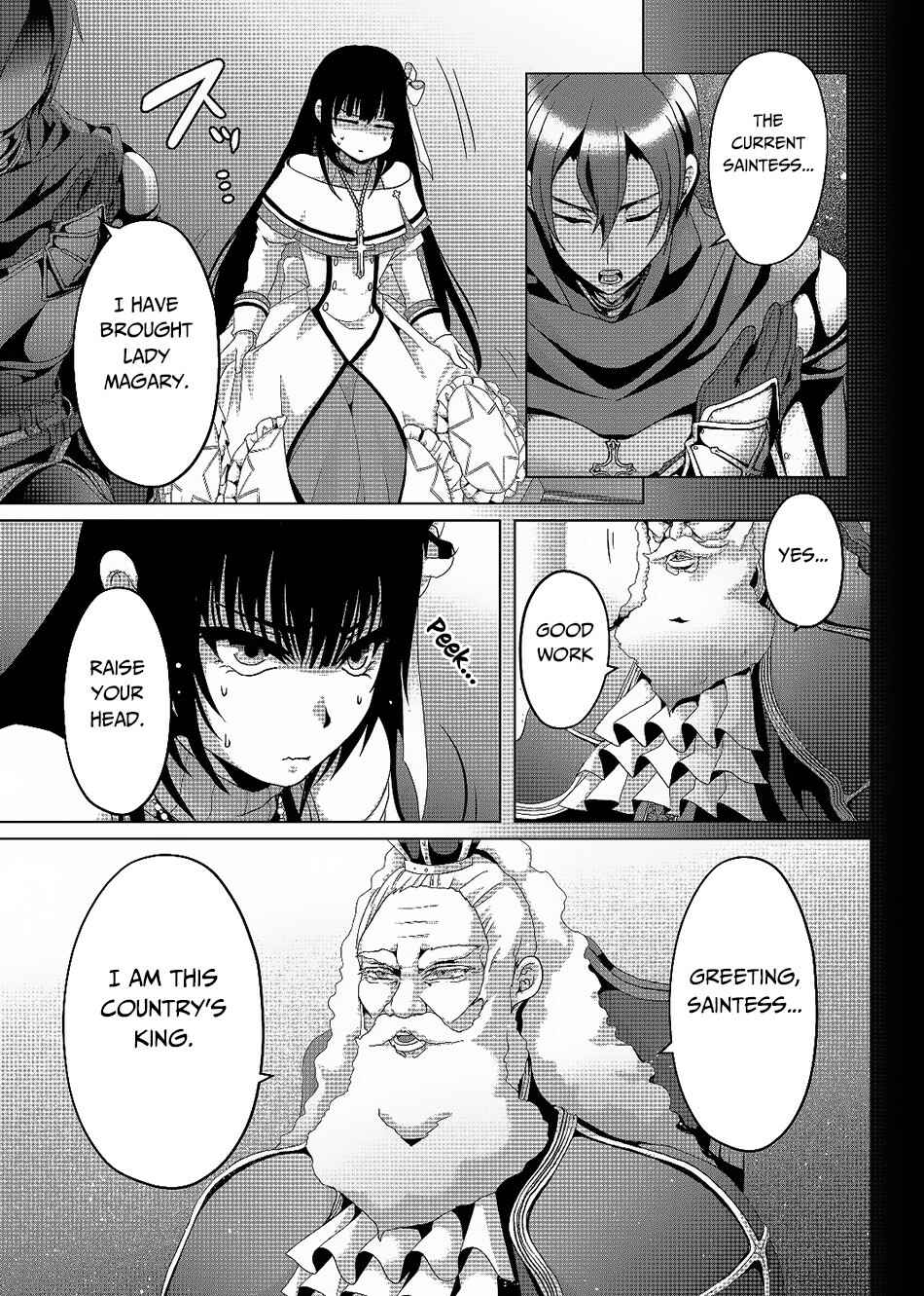 Page 10 Chapter 3 Nise Seiken Monogatari - Osananajimi no Seijo o Uttara Michizure ni Sareta