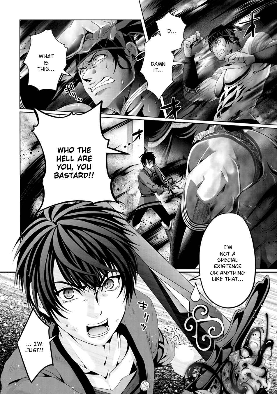 Page 12 Chapter 8 Nise Seiken Monogatari - Osananajimi no Seijo o Uttara Michizure ni Sareta