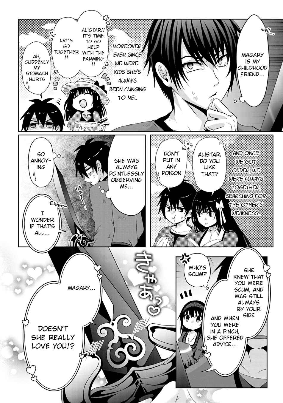 Page 17 Chapter 8 Nise Seiken Monogatari - Osananajimi no Seijo o Uttara Michizure ni Sareta