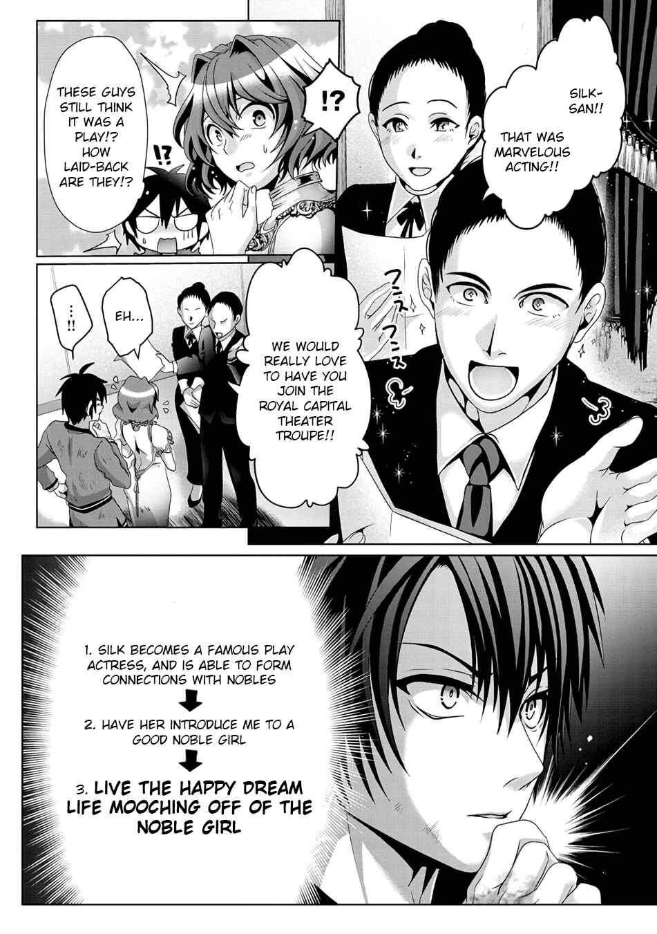 Page 21 Chapter 8 Nise Seiken Monogatari - Osananajimi no Seijo o Uttara Michizure ni Sareta