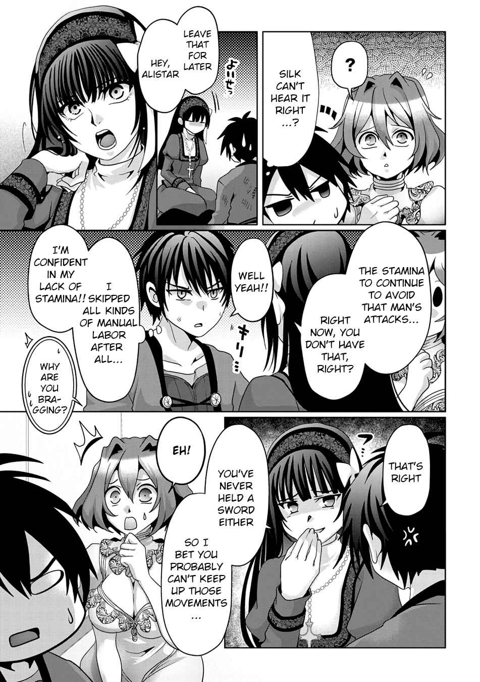Page 3 Chapter 8 Nise Seiken Monogatari - Osananajimi no Seijo o Uttara Michizure ni Sareta