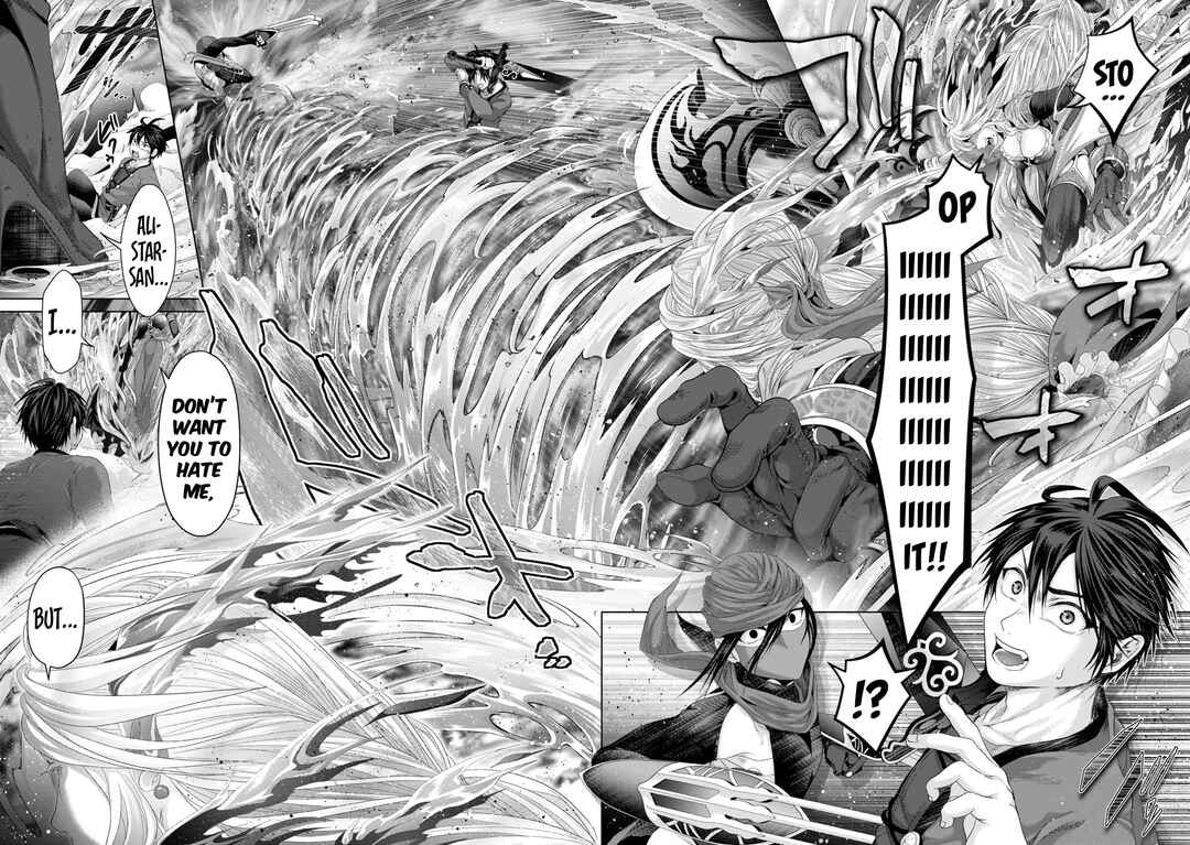 Page 11 Chapter 30 Nise Seiken Monogatari - Osananajimi no Seijo o Uttara Michizure ni Sareta