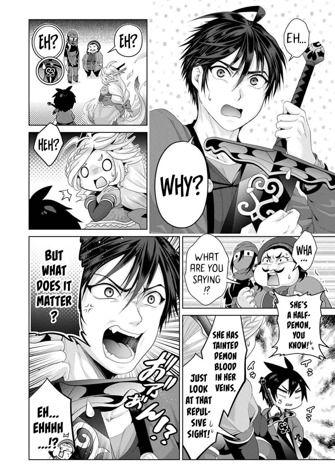 Page 20 Chapter 30 Nise Seiken Monogatari - Osananajimi no Seijo o Uttara Michizure ni Sareta