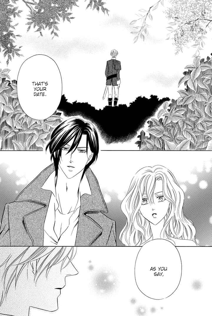 Page 17 Chapter 14 Majo to Kiketsu no Kishi