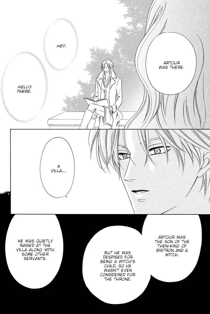 Page 21 Chapter 14 Majo to Kiketsu no Kishi