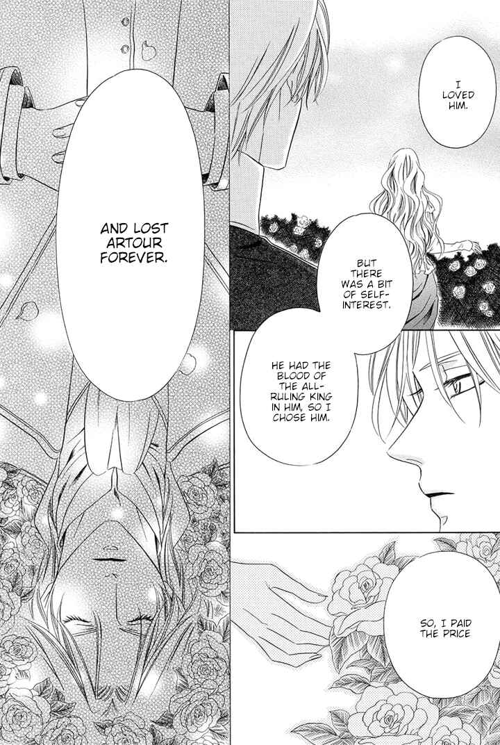 Page 24 Chapter 14 Majo to Kiketsu no Kishi