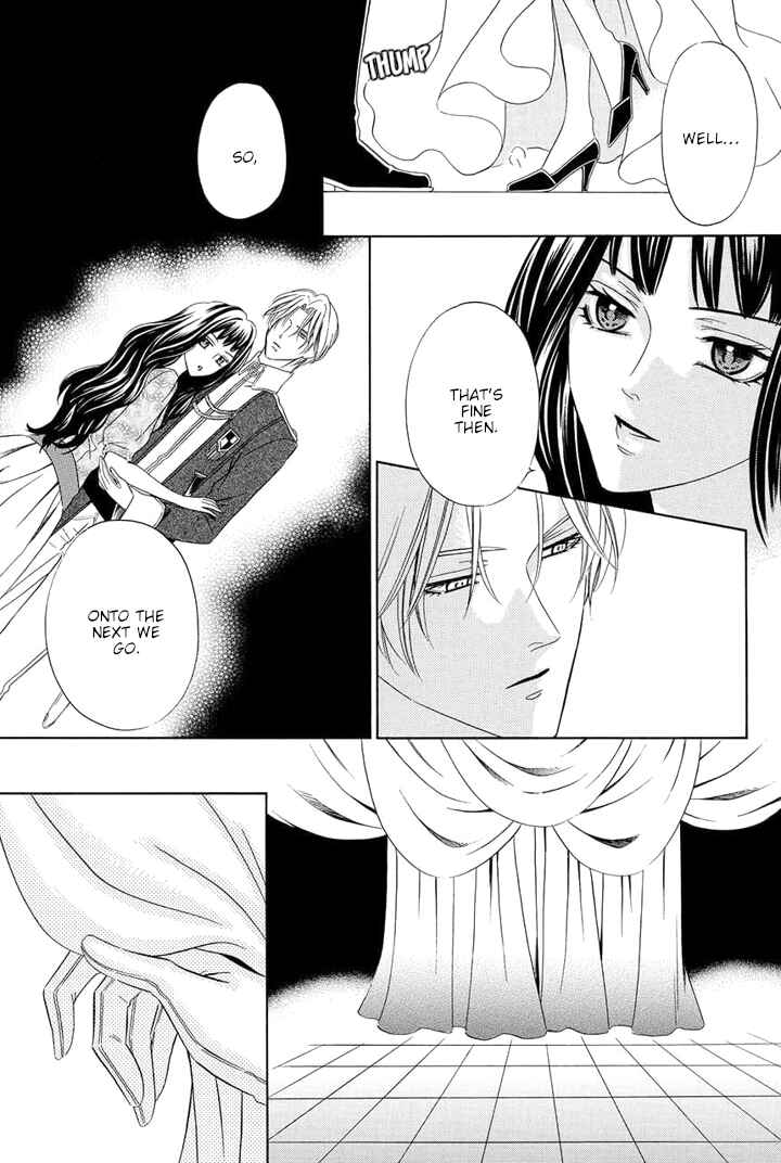 Page 32 Chapter 14 Majo to Kiketsu no Kishi
