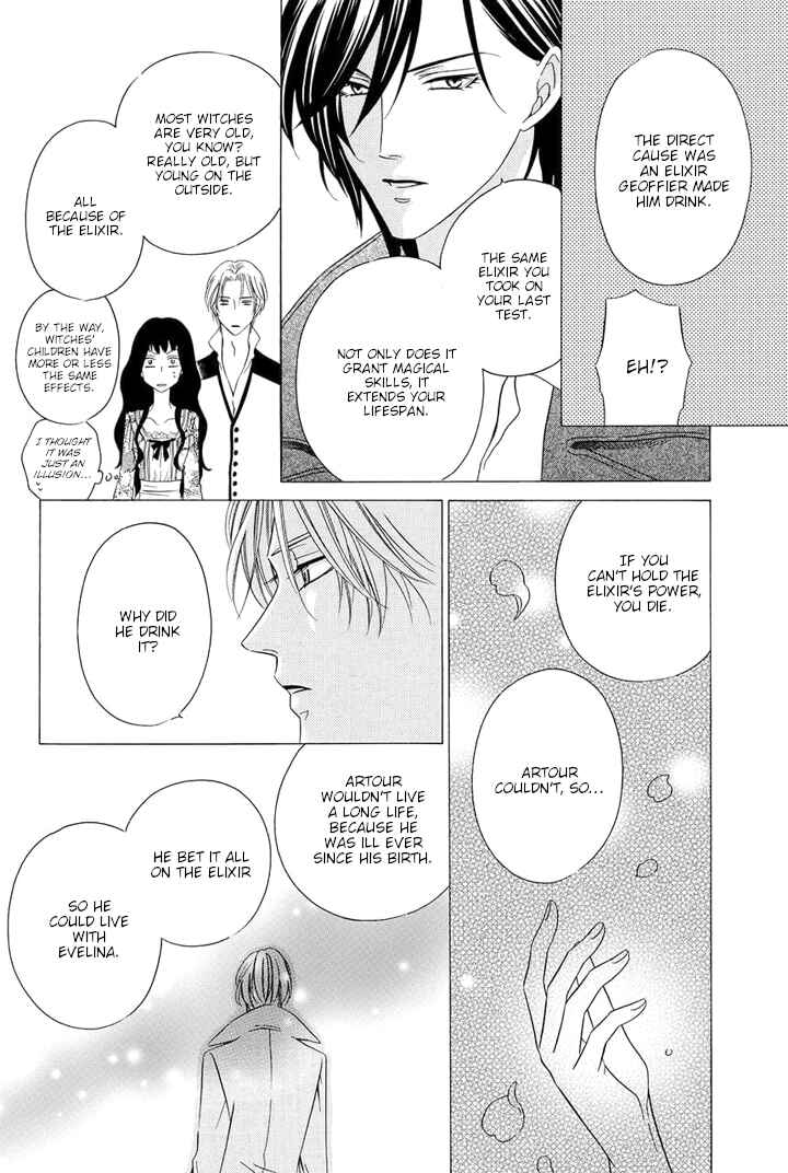 Page 35 Chapter 14 Majo to Kiketsu no Kishi