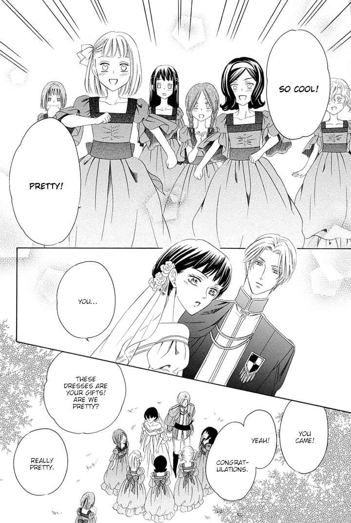 Page 53 Chapter 14 Majo to Kiketsu no Kishi