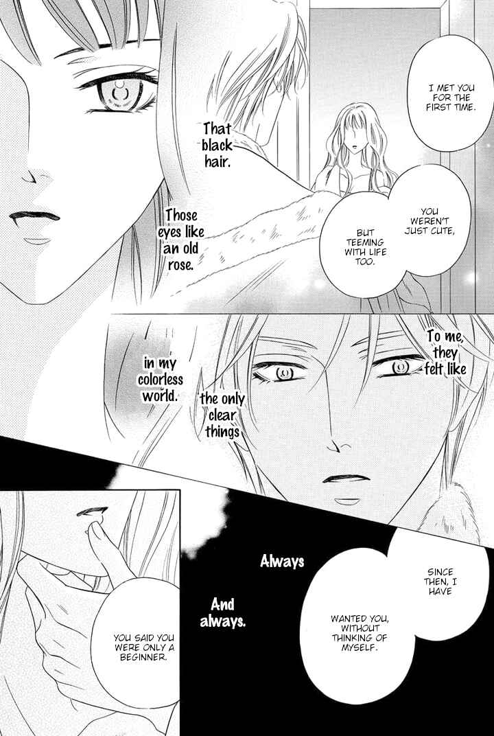 Page 64 Chapter 14 Majo to Kiketsu no Kishi