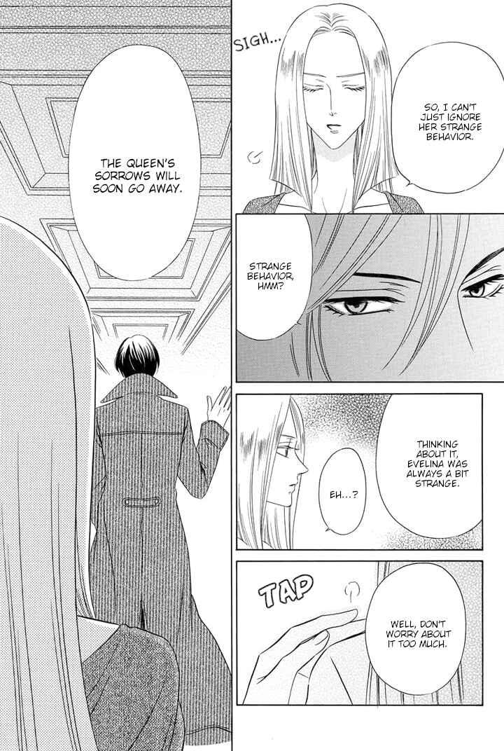 Page 8 Chapter 14 Majo to Kiketsu no Kishi
