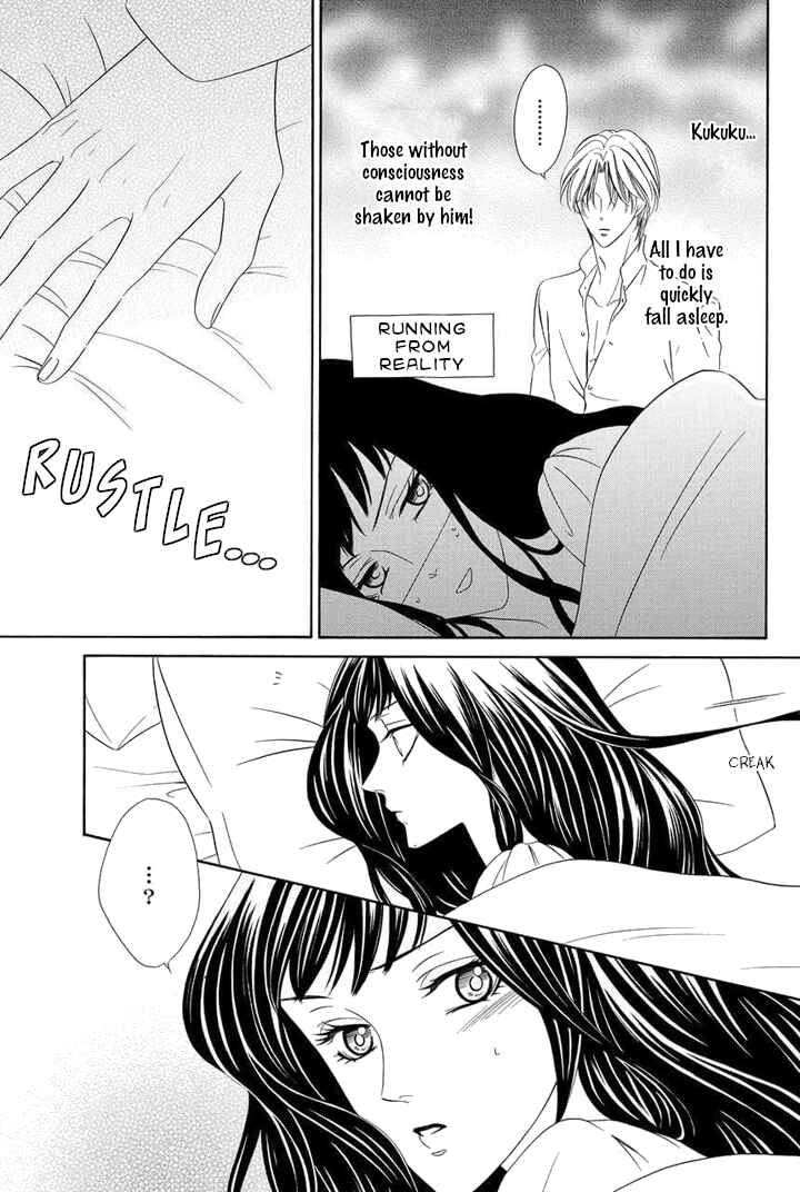 Page 10 Chapter 4.5 Majo to Kiketsu no Kishi