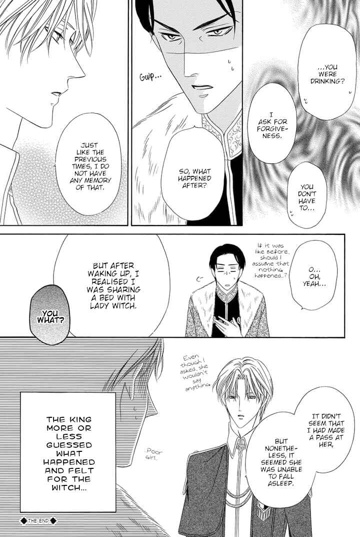 Page 19 Chapter 4.5 Majo to Kiketsu no Kishi