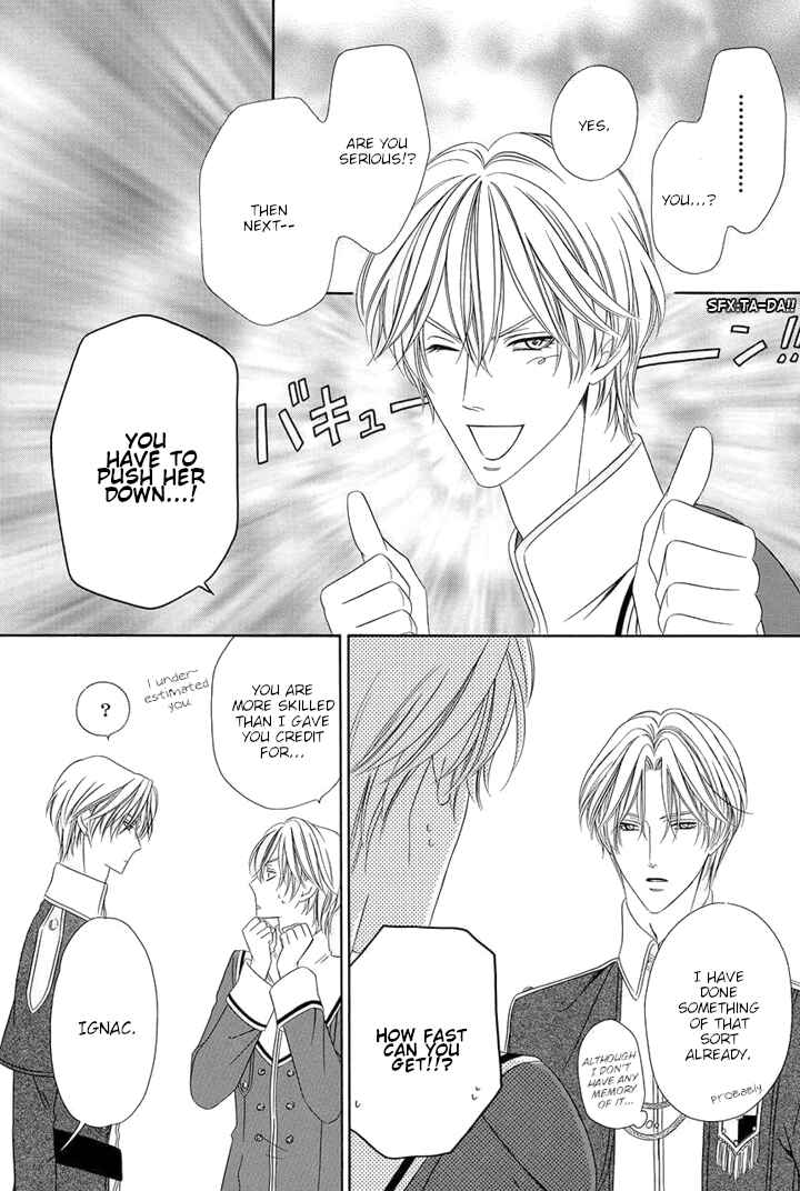 Page 23 Chapter 4.5 Majo to Kiketsu no Kishi
